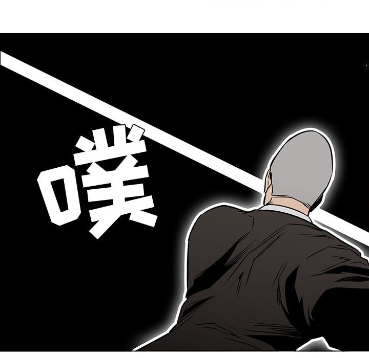 第47話 - 第30张