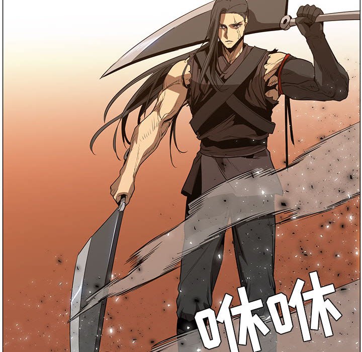 第47話 - 第37张