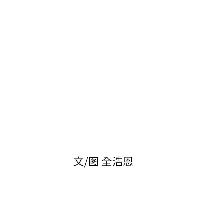 第47話 - 第59张