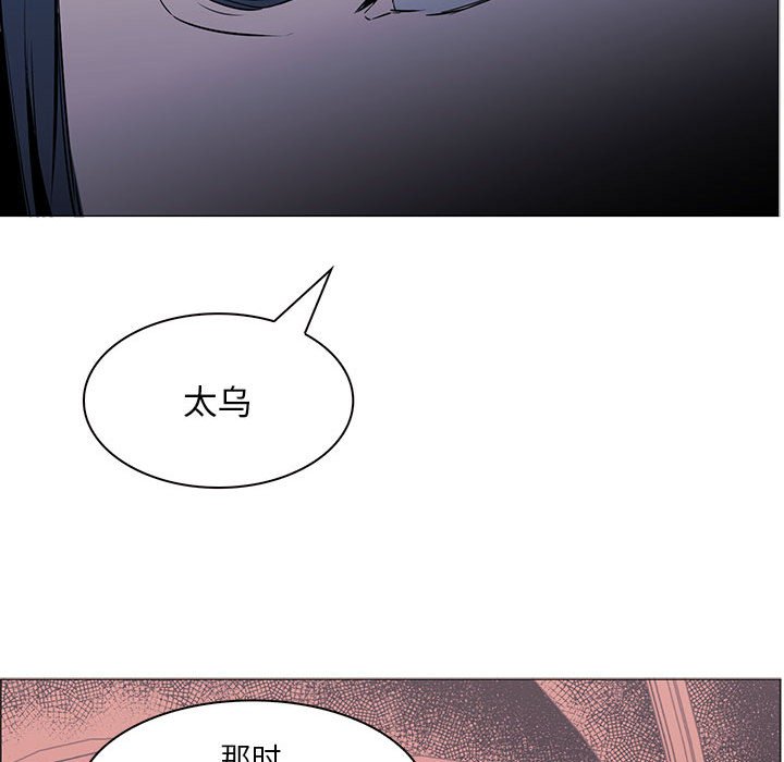 第47話 - 第71张