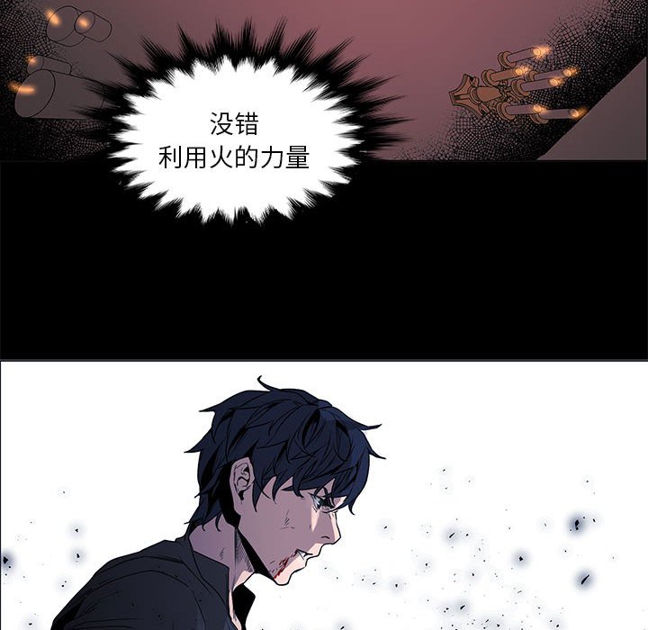 第47話 - 第76张