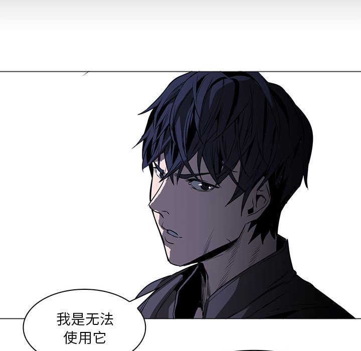 第47話 - 第82张