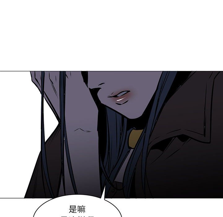 第47話 - 第85张