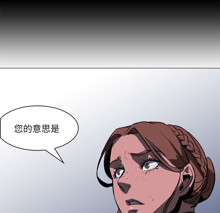 第47話 - 第88张