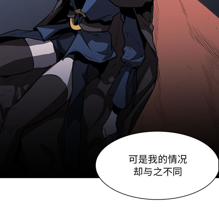第47話 - 第92张
