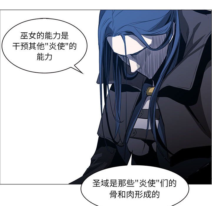 第47話 - 第94张
