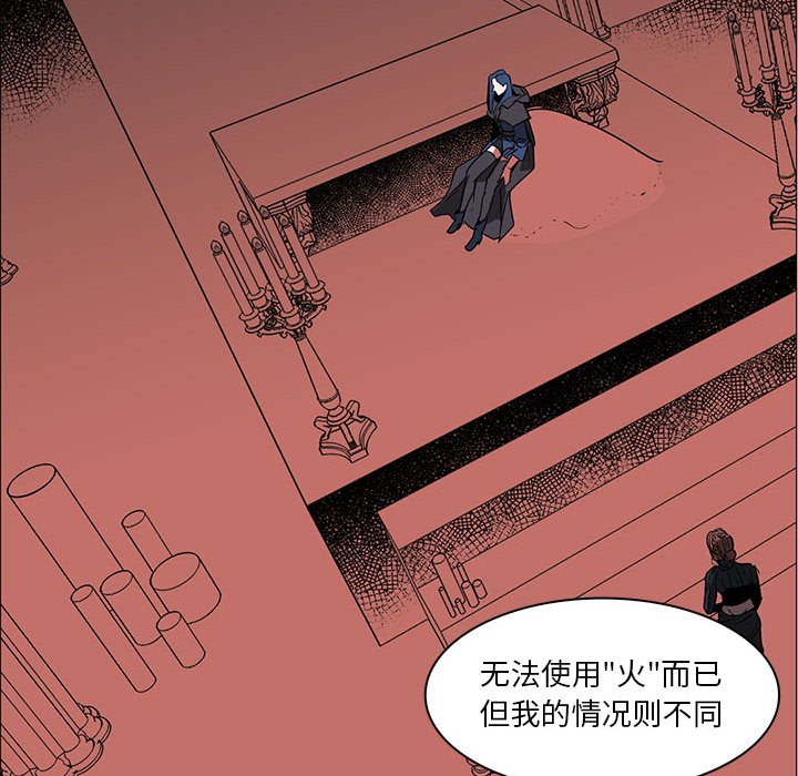 第47話 - 第96张