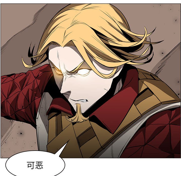 第48話 - 第100张