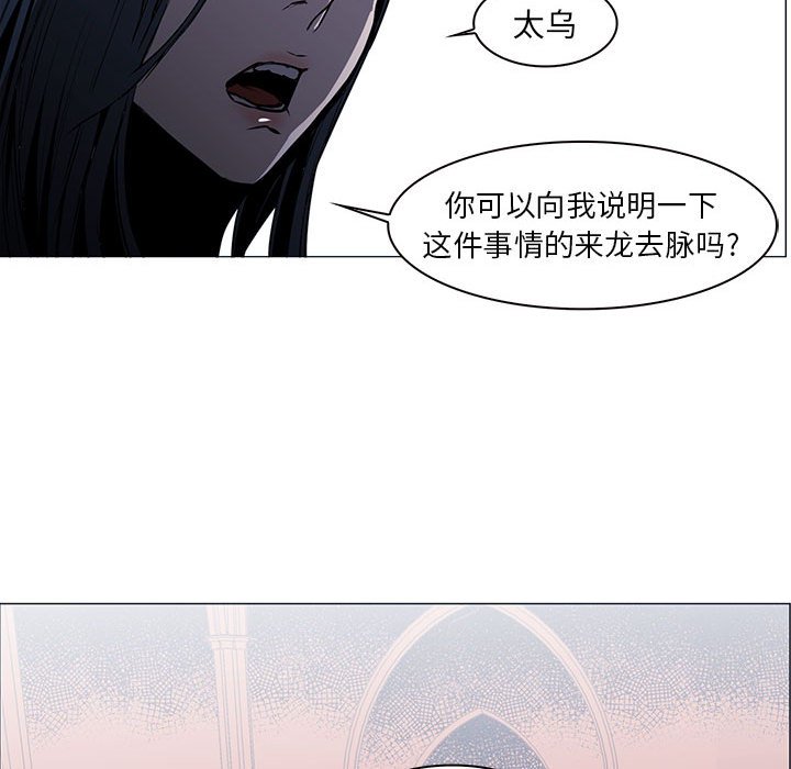第48話 - 第22张