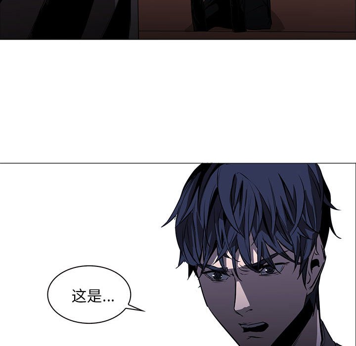 第48話 - 第24张