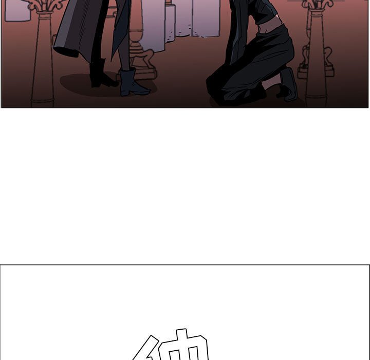 第48話 - 第33张