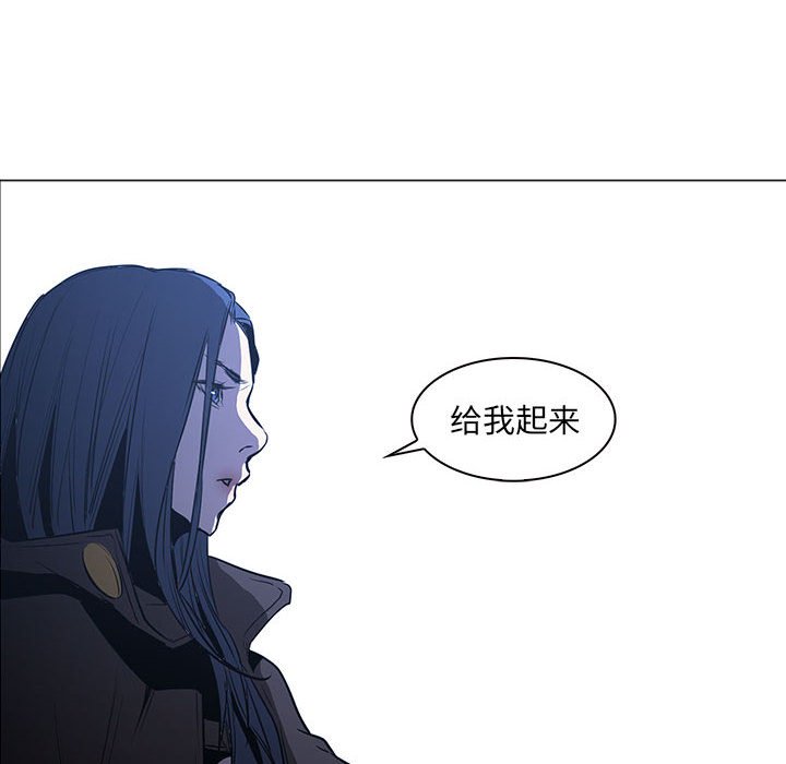 第48話 - 第38张