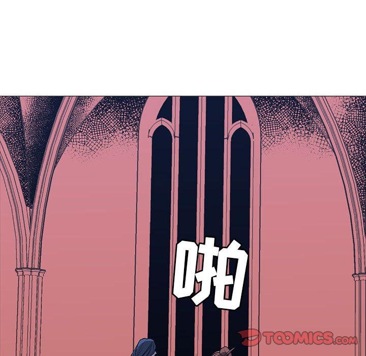 第48話 - 第44张