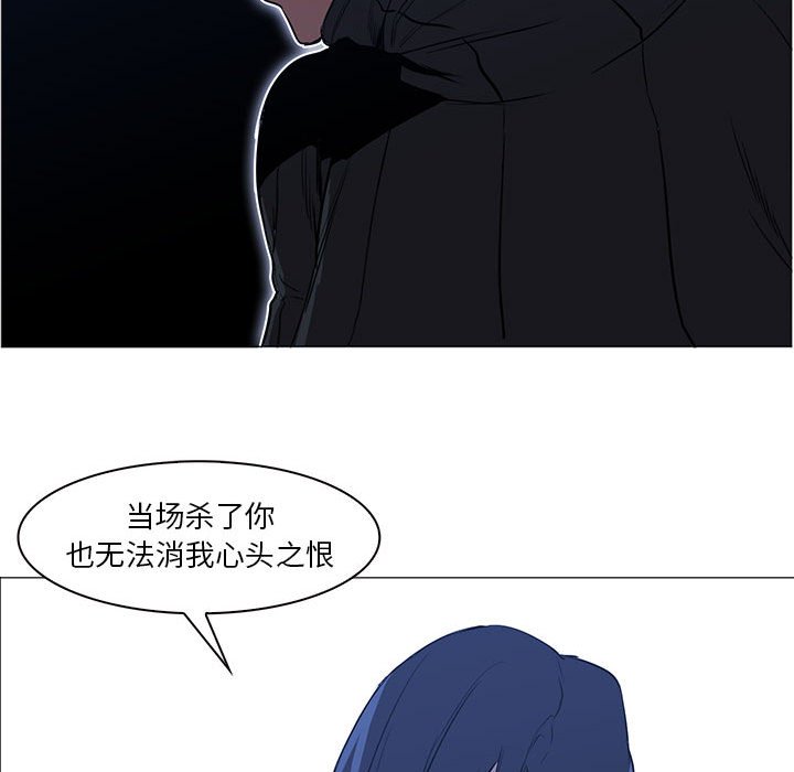 第48話 - 第48张