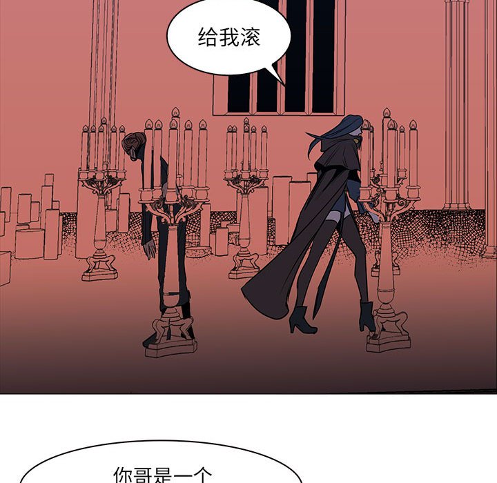 第48話 - 第51张