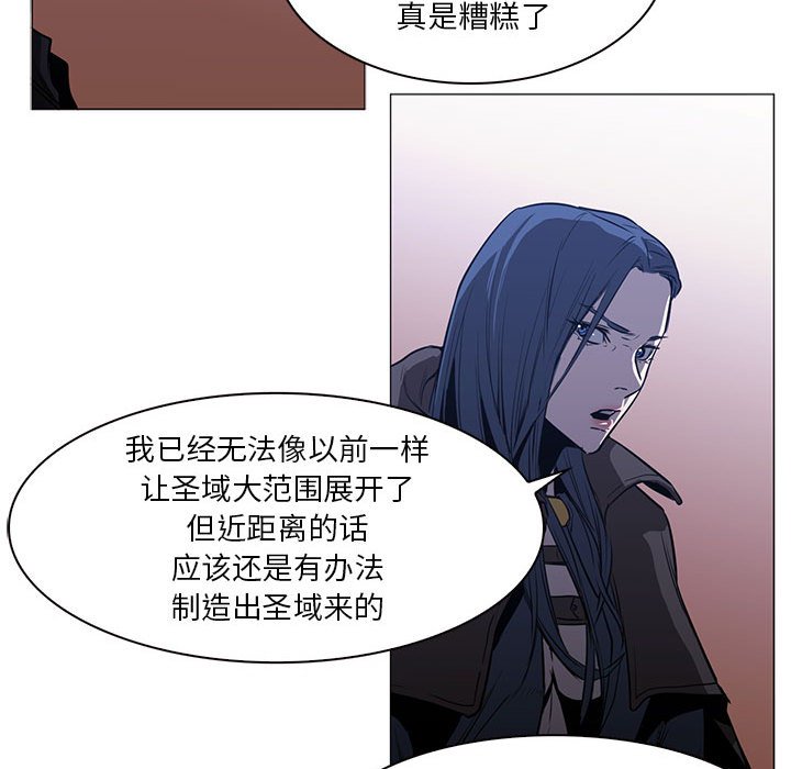第48話 - 第57张