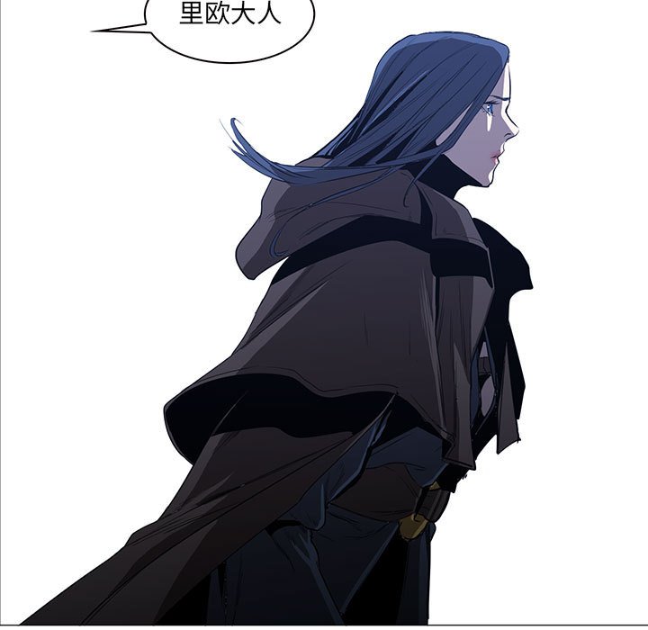 第48話 - 第60张