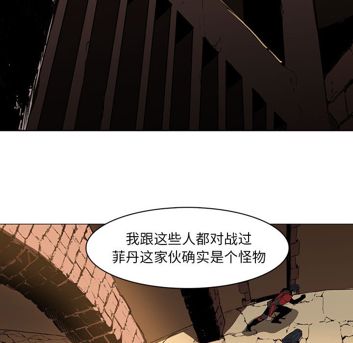 第48話 - 第74张