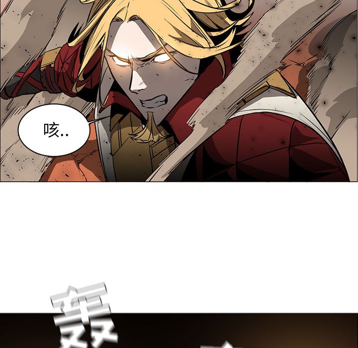 第48話 - 第88张