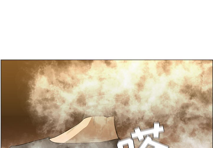 第49話 - 第0张
