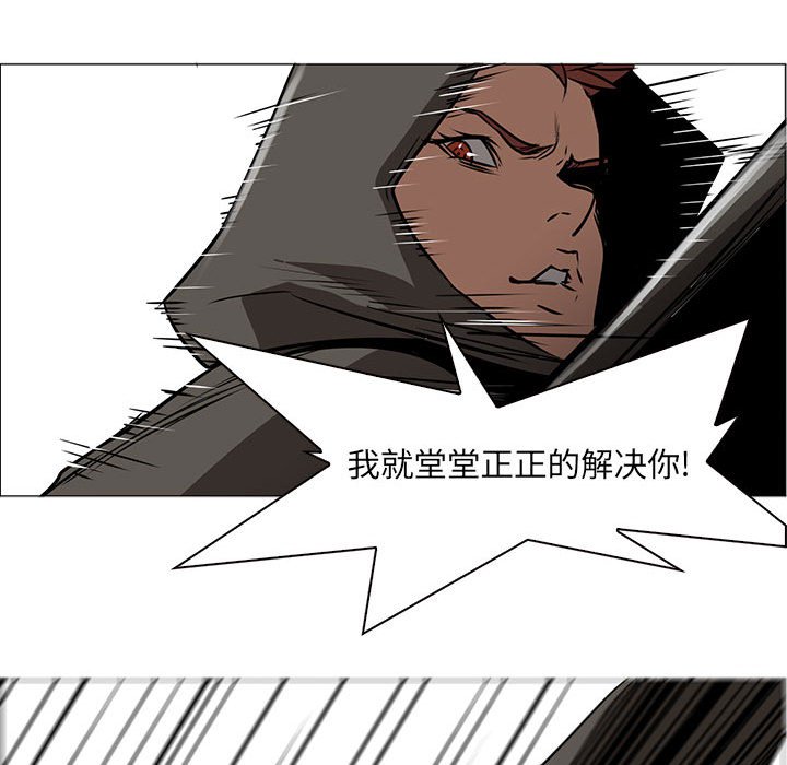 第49話 - 第104张