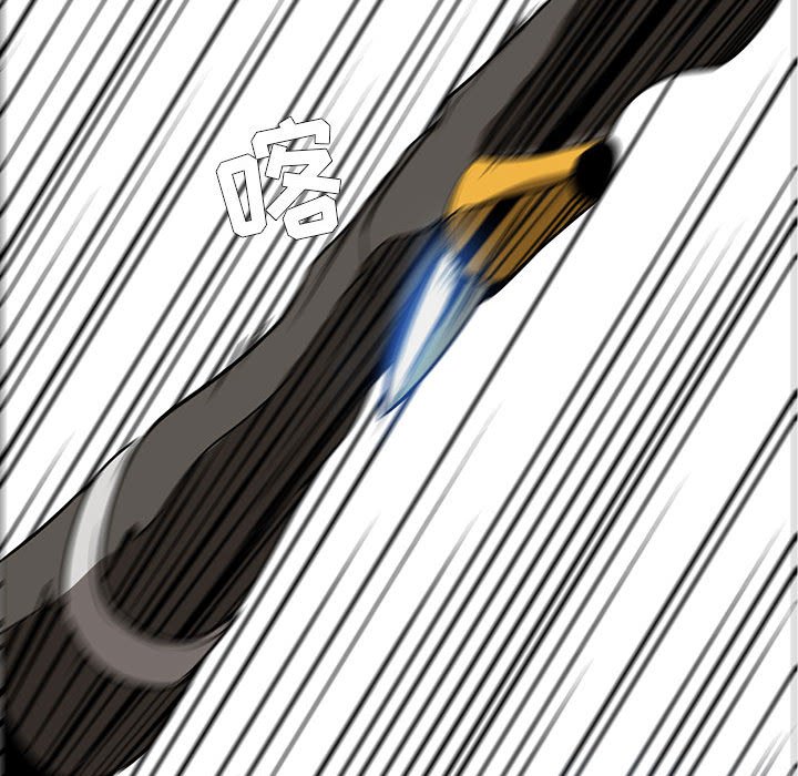 第49話 - 第105张