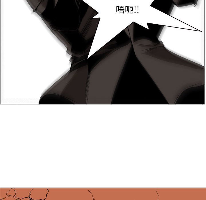 第49話 - 第109张