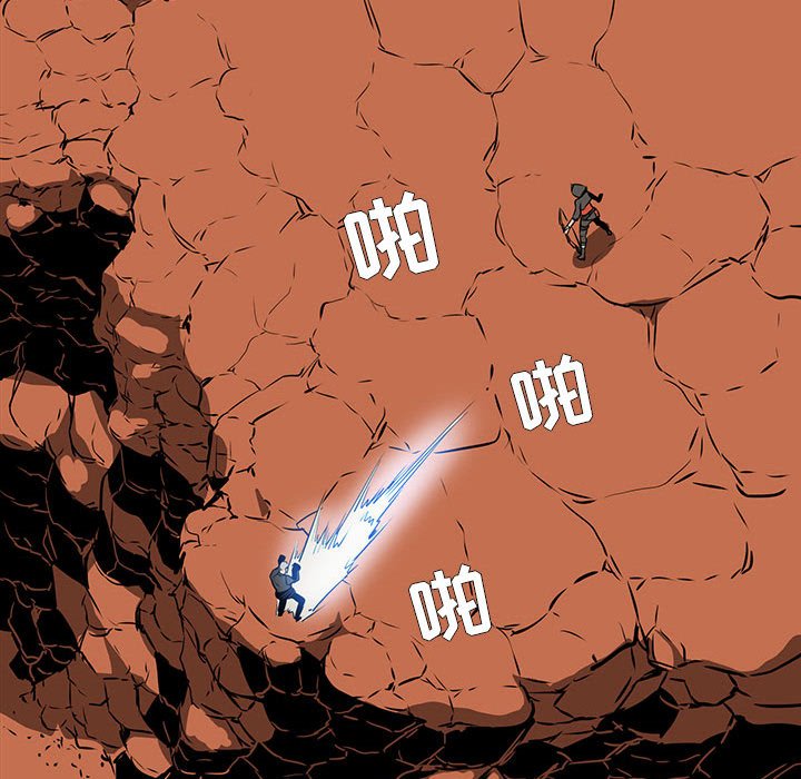 第49話 - 第110张