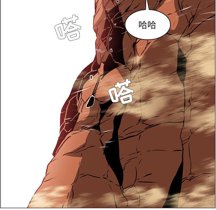 第49話 - 第115张