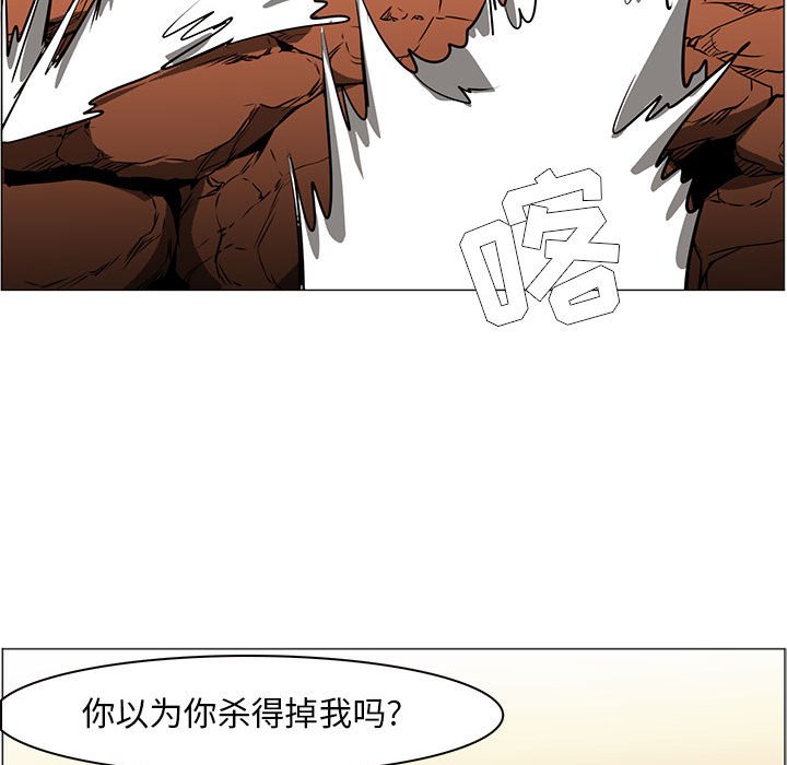第49話 - 第125张