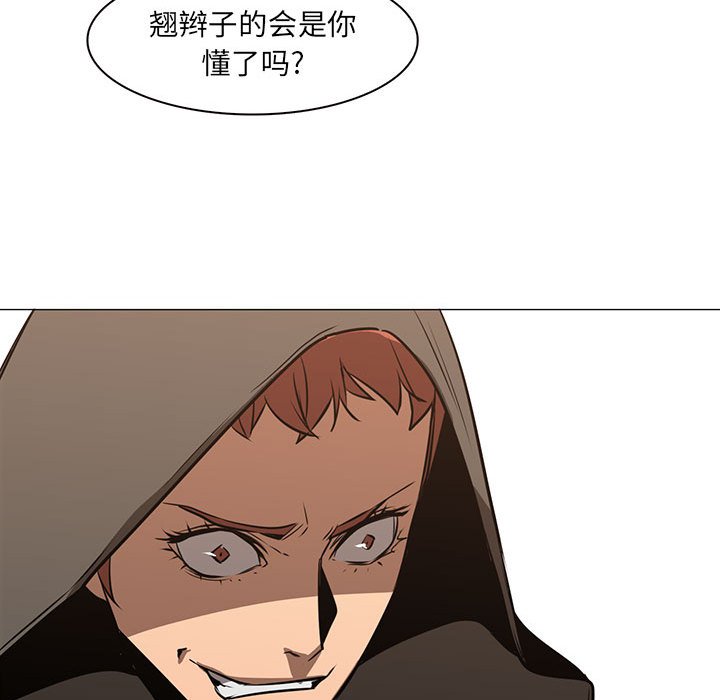 第49話 - 第129张
