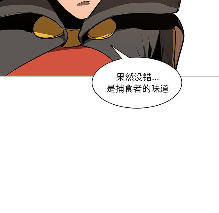 第49話 - 第130张