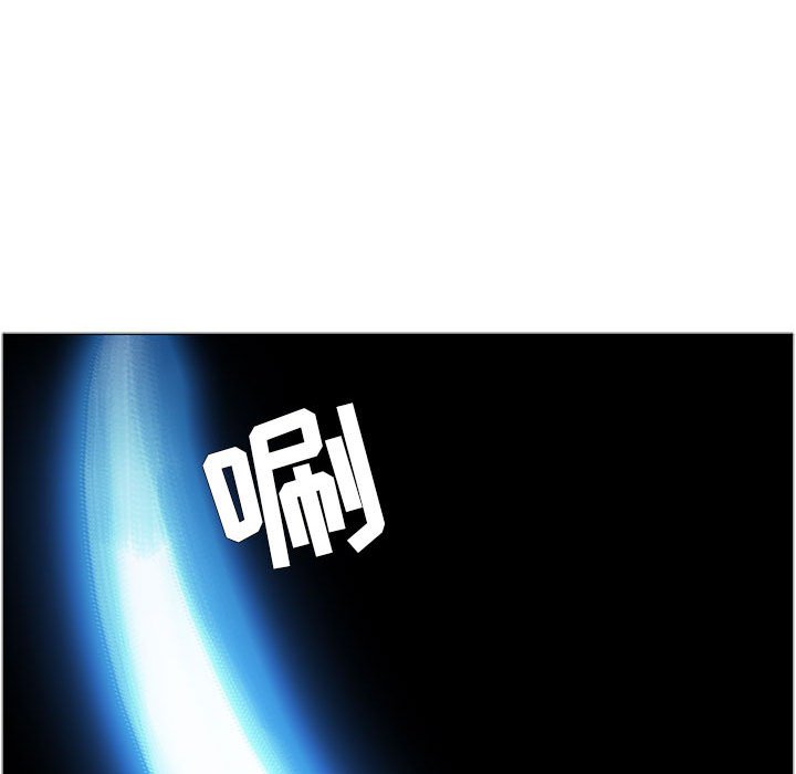 第49話 - 第15张