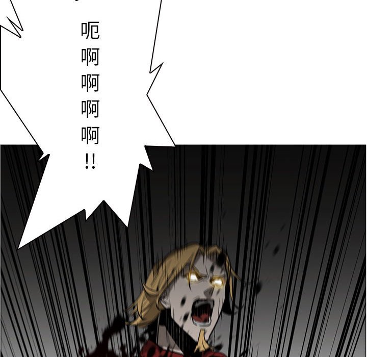 第49話 - 第19张