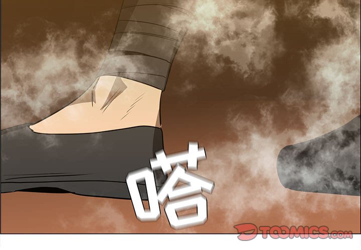 第49話 - 第2张