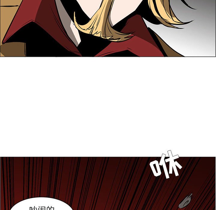 第49話 - 第22张
