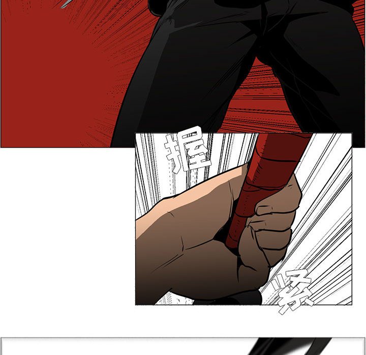 第49話 - 第24张