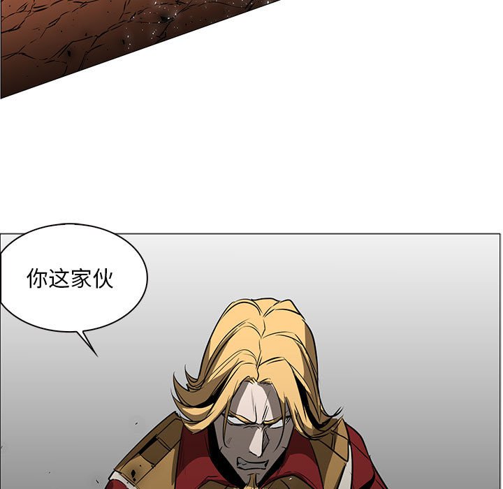 第49話 - 第31张