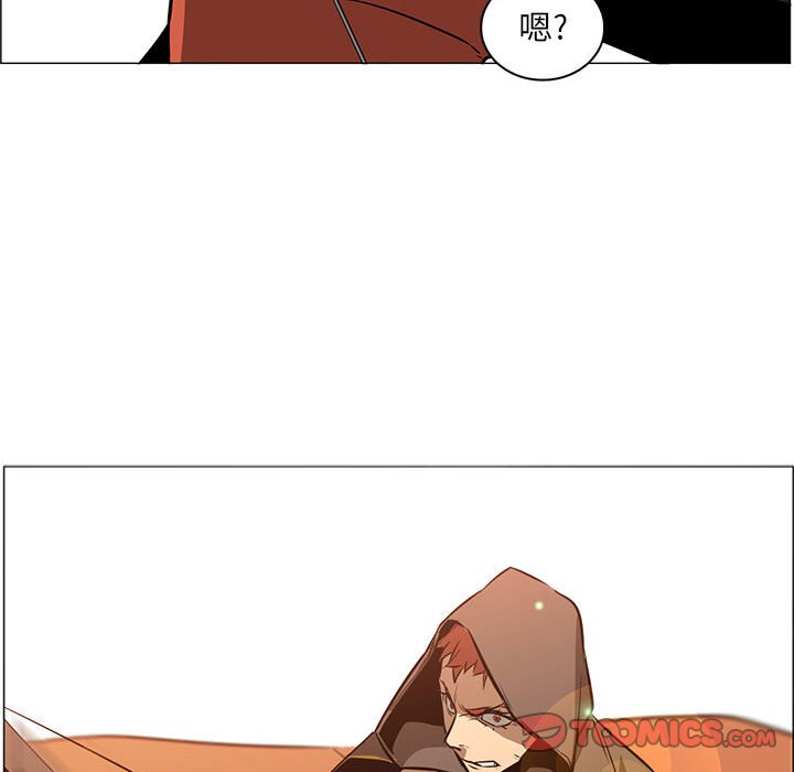 第49話 - 第47张