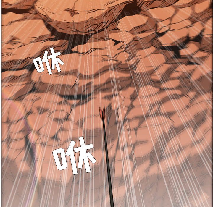第49話 - 第50张