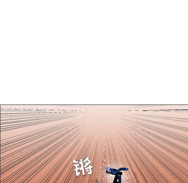 第49話 - 第52张
