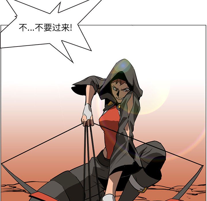 第49話 - 第67张