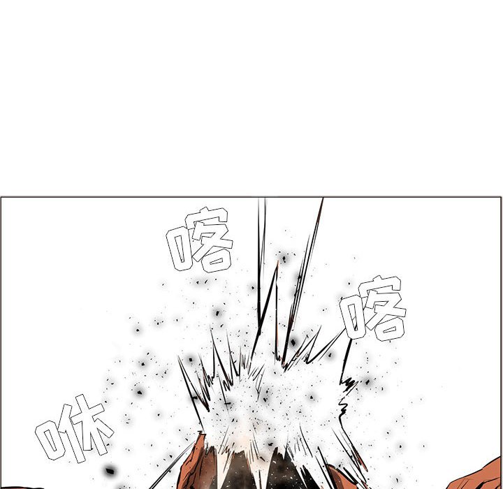 第49話 - 第69张