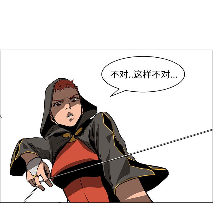 第49話 - 第74张