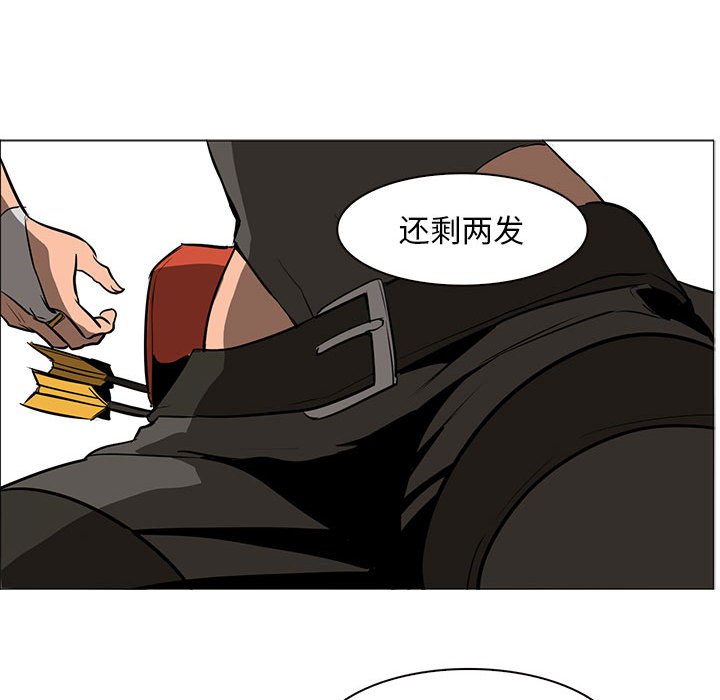 第49話 - 第75张