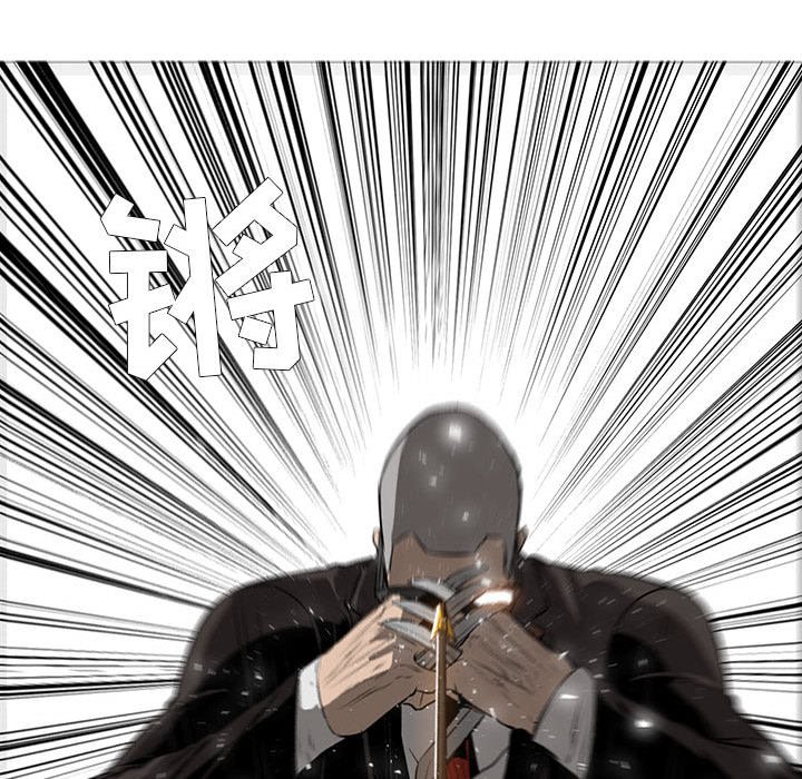 第49話 - 第85张