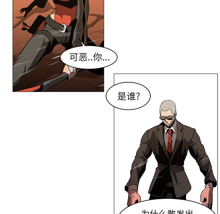 第49話 - 第93张
