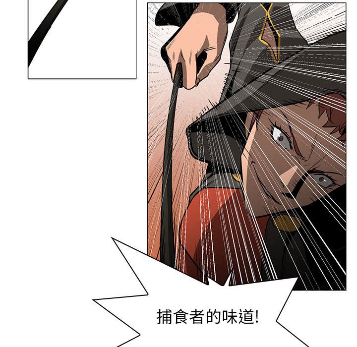 第49話 - 第97张
