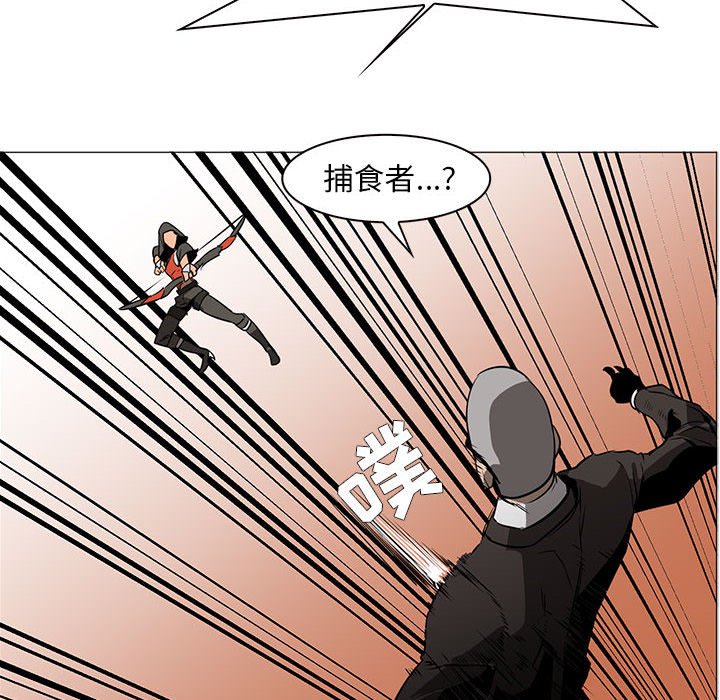 第49話 - 第98张