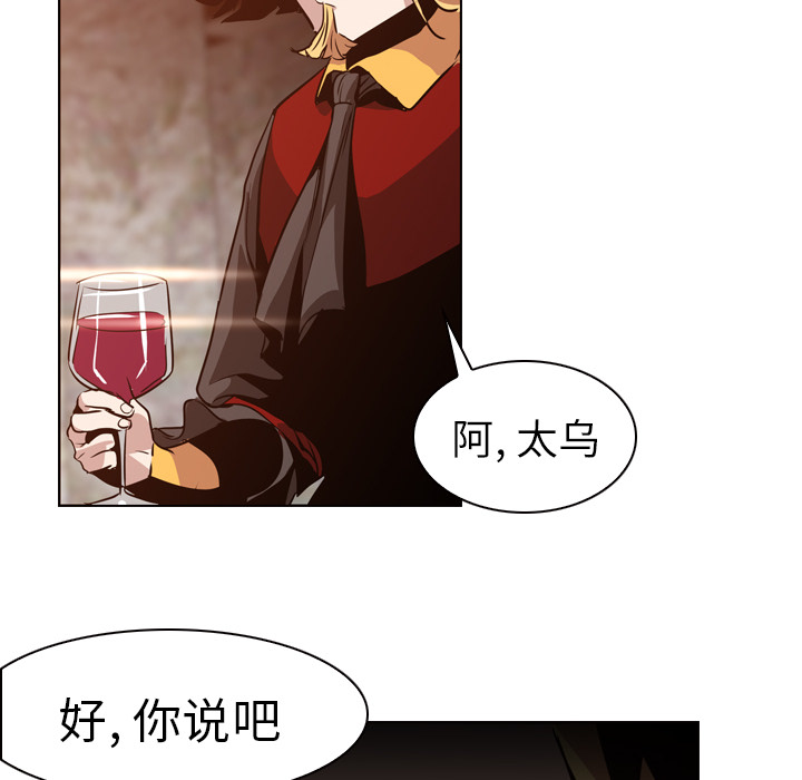 第5話 - 第11张